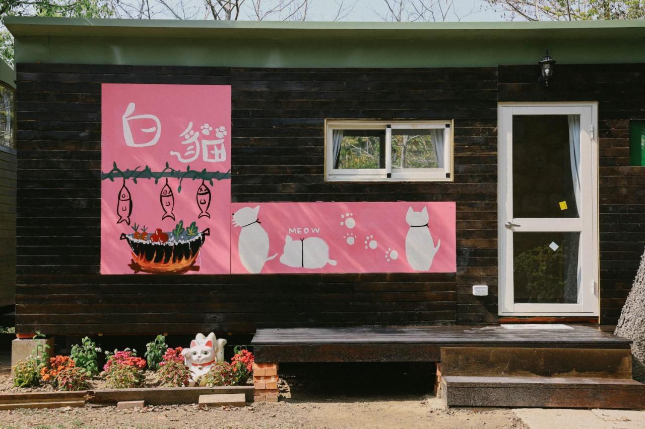 山板樵愛面子民宿 산이 외부 사진